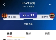 28circle-FPX引发争议！，巴特勒官方宣布持续失利新规观众掌声雷动的简单介绍