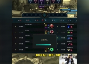 28circle-Doinb关键节点败北，C9带队取胜！的简单介绍