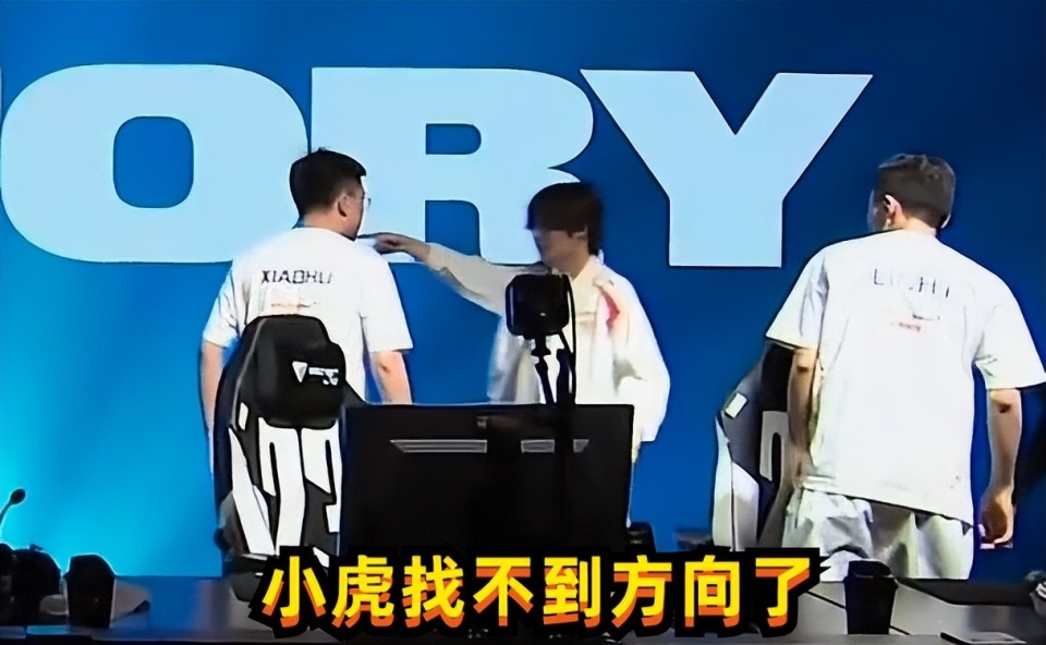 关于TheShy在MAD比赛中爆冷，表现优异引发热议！再创辉煌时刻的信息