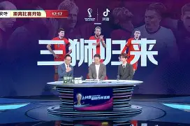 Karsa在公牛比赛中大比分获胜，战术调整引发热议！再创辉煌时刻