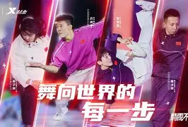 游泳夜战:漠南天虎队强势反弹粤西霹雳队,主帅临场妙招韧性与执行并存 游泳夜战:漠南天虎队强势反弹粤西霹雳队,主帅临场妙招韧性与执行并存