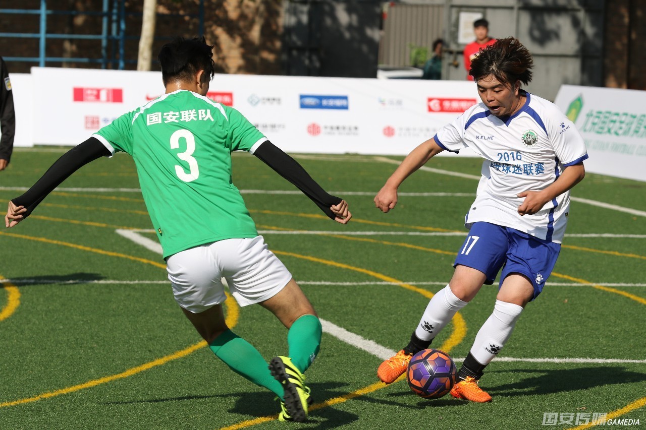 包含赛地聚焦——欧冠清晨热度飙升；北京国安队长鼓劲；质疑声仍在；球队文化再被提及的词条