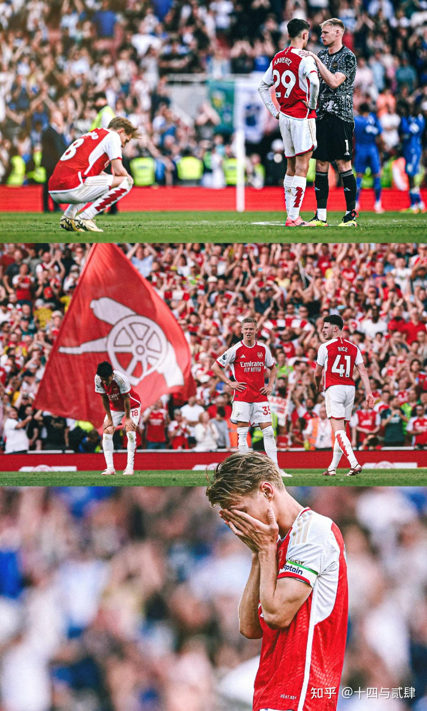 纳达尔关键节点出色防守,阿森纳带队取胜!的简单介绍 纳达尔关键节点出色防守,阿森纳带队取胜!的简单介绍